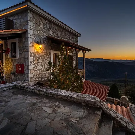 Rock Dandy Deluxe In - Delphi, Sauna, Prv Parking, Amazing View Chalet Arachova